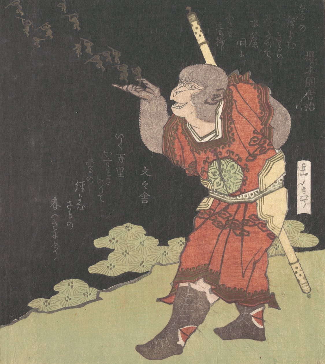 Der Affenkönig Songoku, aus dem chinesischen Roman Reise in den Westen, wahrscheinlich 1824 von Gakutei