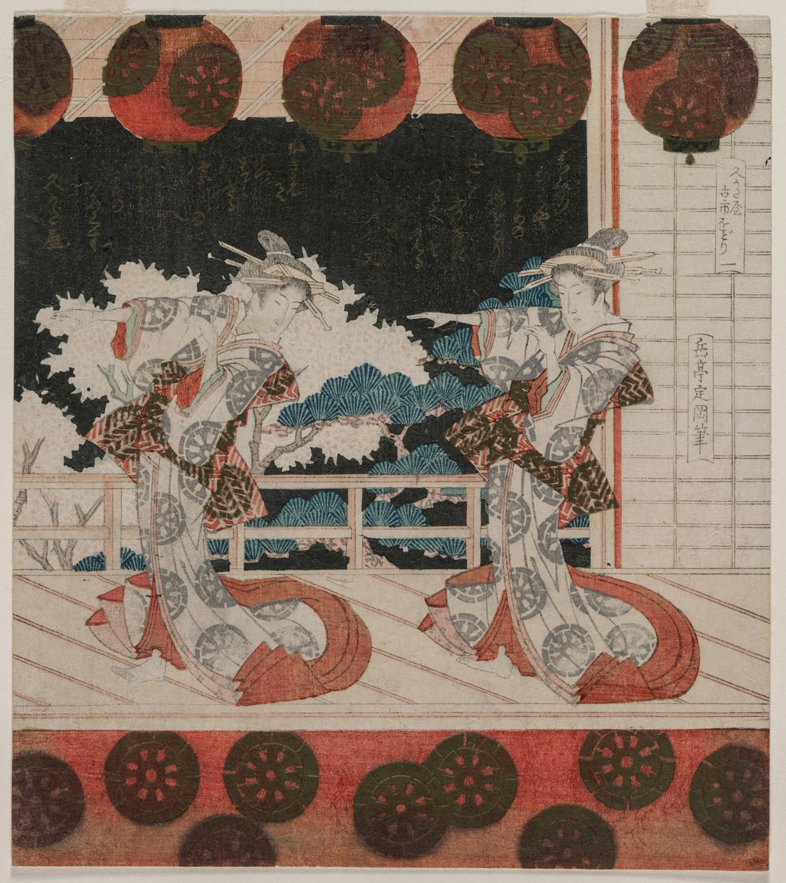Der Tanz in Furuichi für die Hisagataya-Gruppe von Gakutei Harunobu