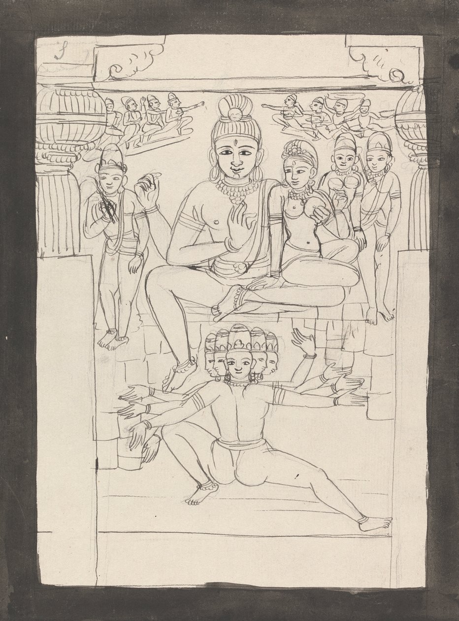 Eine weitere Darstellung der Geschichte von Mahdew Paswutee und Raoun von Gangaram Chintaman Tambat