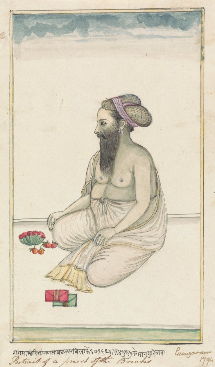 Porträt eines Priesters der Borahs von Gangaram Chintaman Tambat