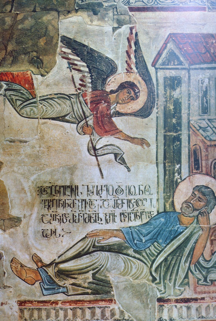 Die Tröstung Josephs, 11. Jahrhundert von Georgian School