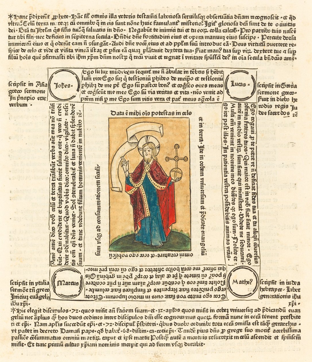 Christus als Salvator Mundi von German 15th Century