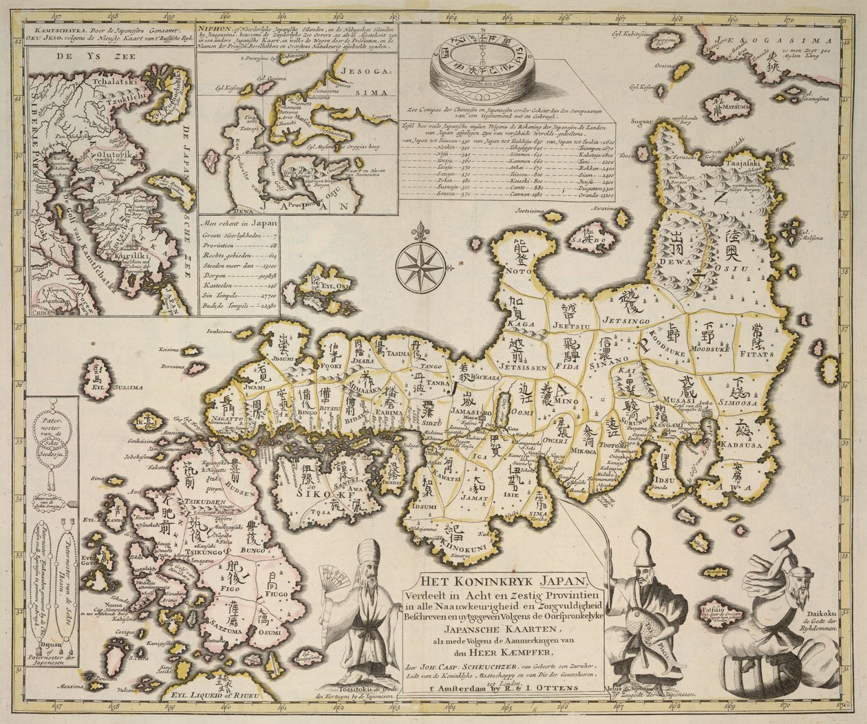 Karte des Königreichs Japan, unterteilt in 68 Provinzen, separate Karten von Kamtschatka und Niphon von German School