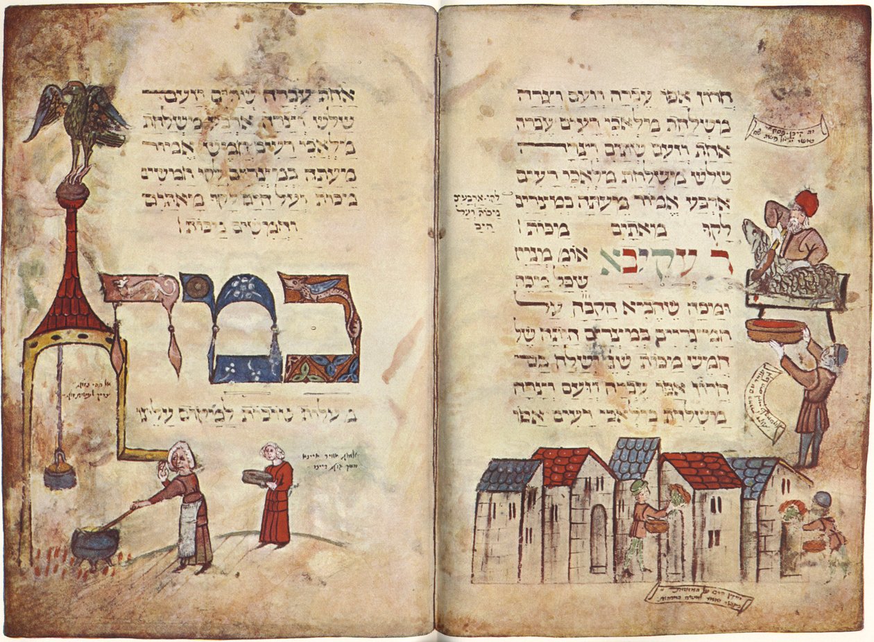 Opfer des Passahlamm und Passage von Rabbi Akiva, Exodus 12, Vers 22, Haggadah von German School