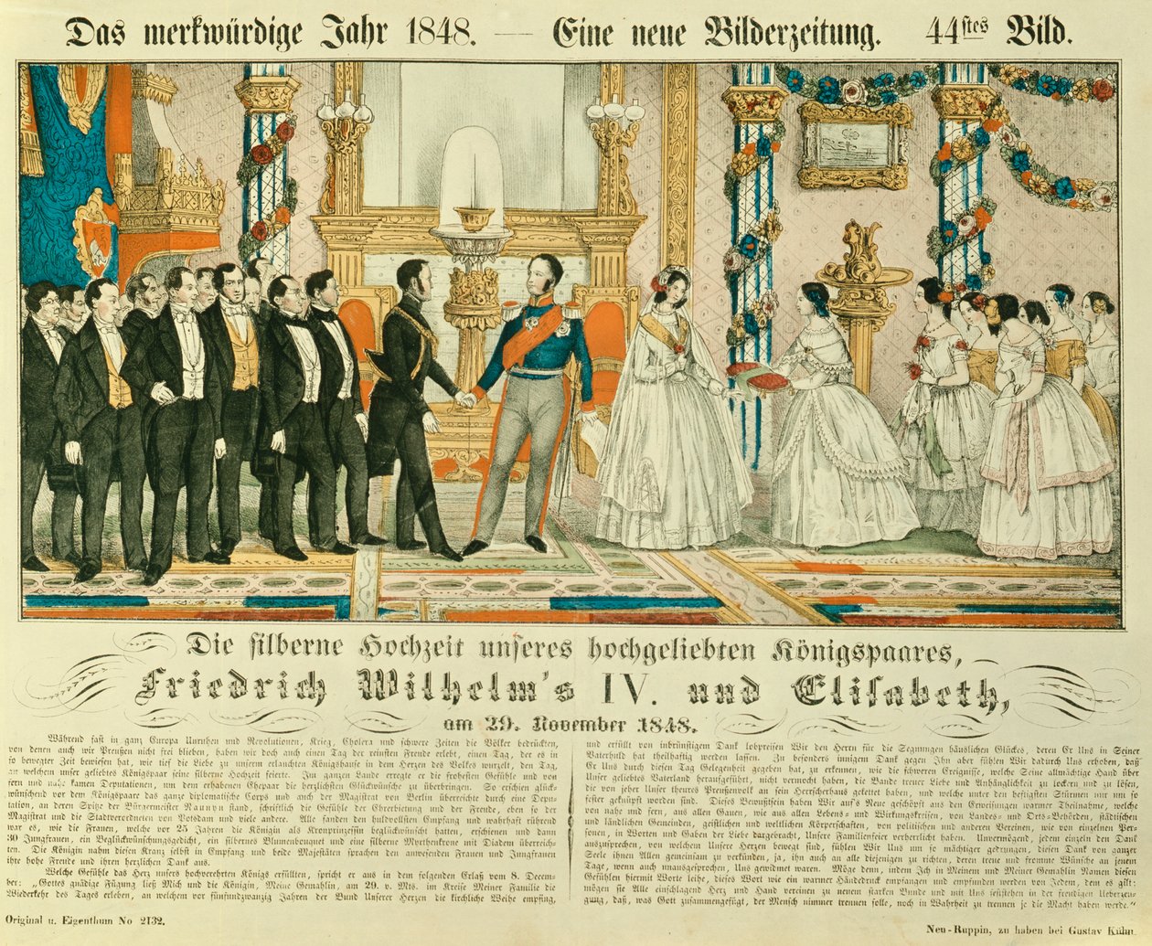 Silberhochzeit von Friedrich Wilhelm IV. von Preußen und seiner Frau Elisabeth Ludovika von Bayern, 1848 von German School