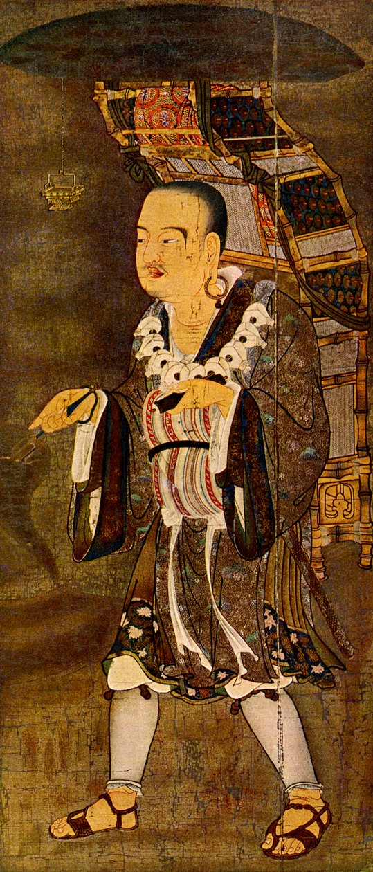 Xuanzang, aus 