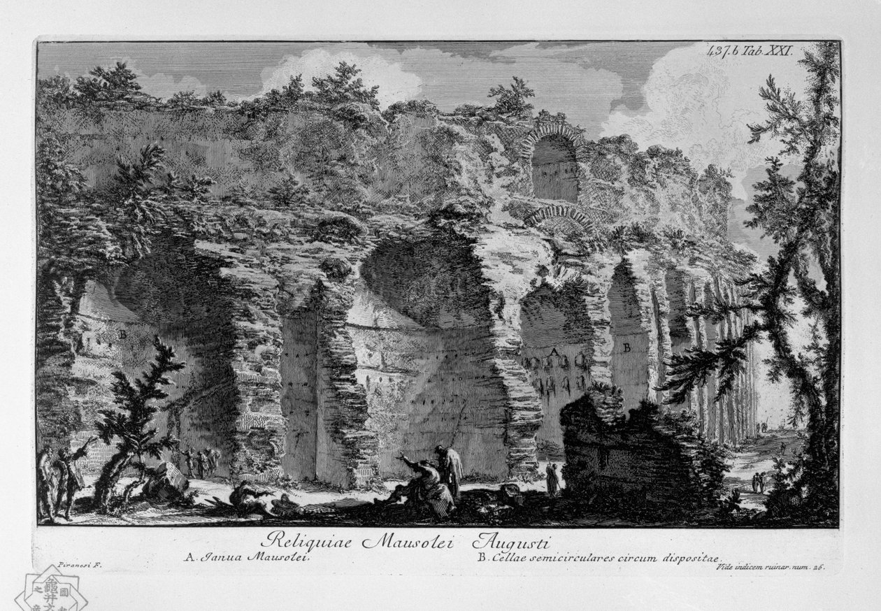 Unbekanntes Bild von Giovanni-Battista Piranesi