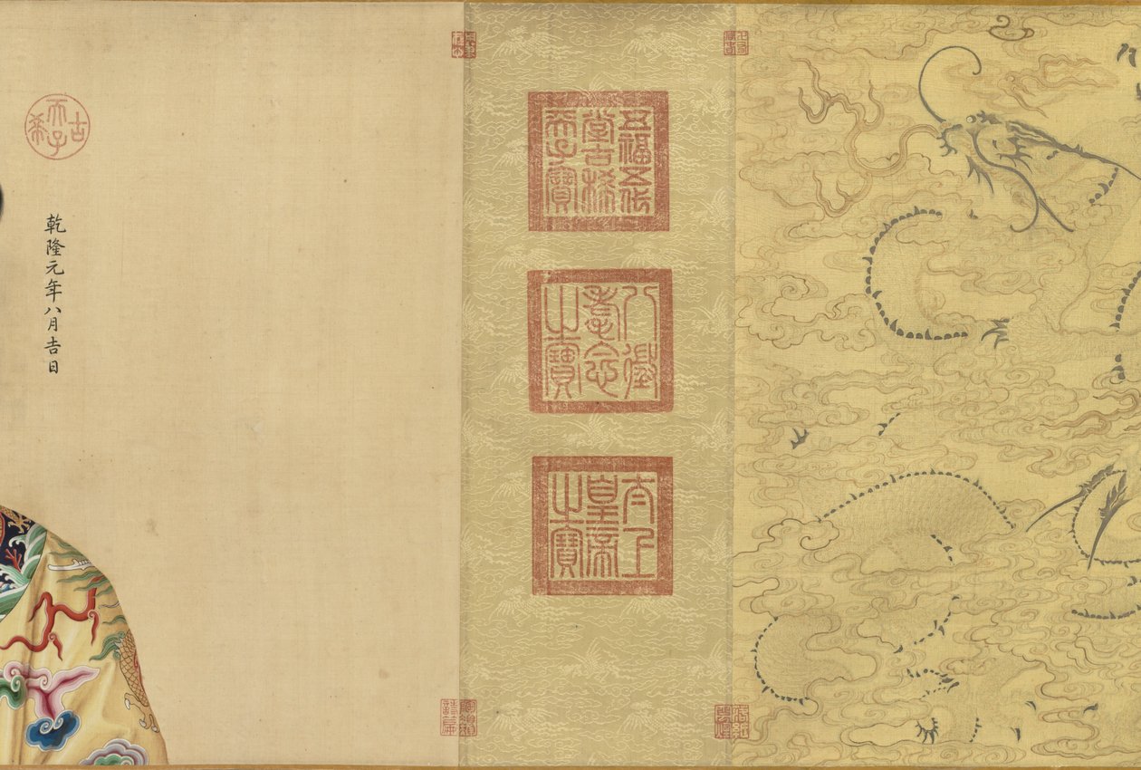 Porträts des Qianlong-Kaisers und seiner zwölf Gemahlinnen, 1736 - ca. 1770er von Giuseppe Castiglione