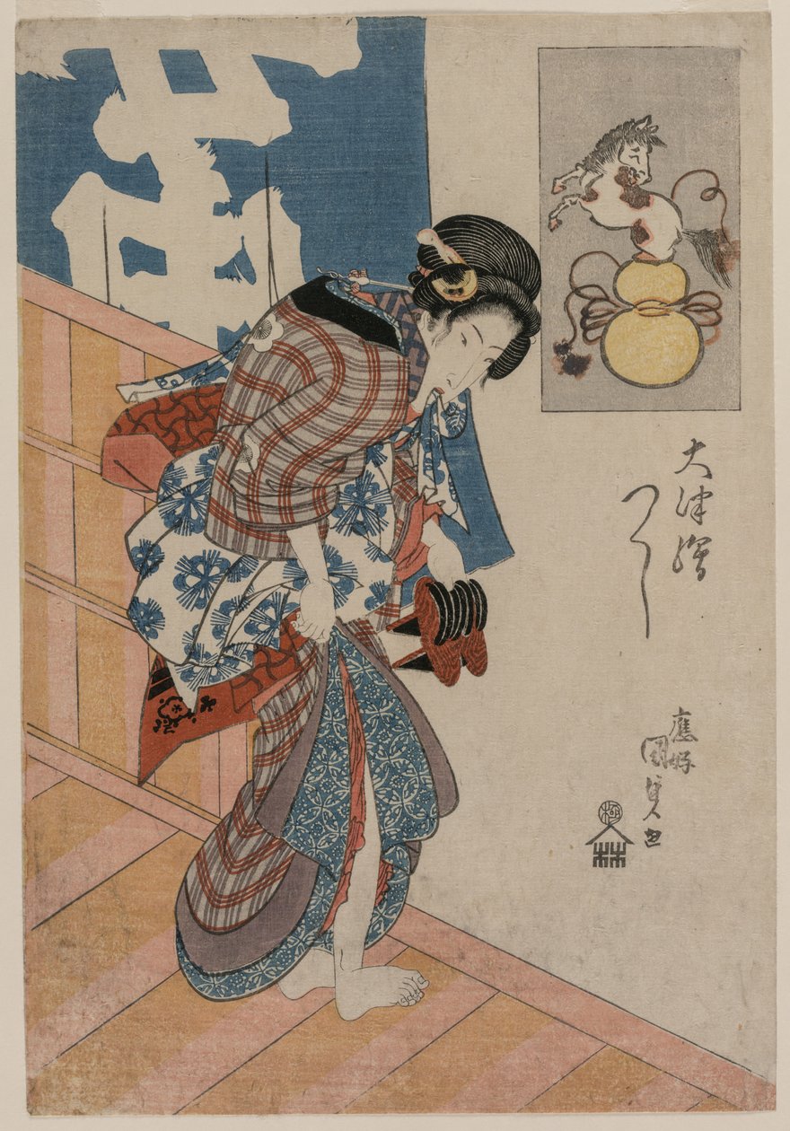 Frau verlässt ein Badehaus aus der Serie Bilder aus Otsu, um Mitte der 1820er Jahre von Gototei Kunisada