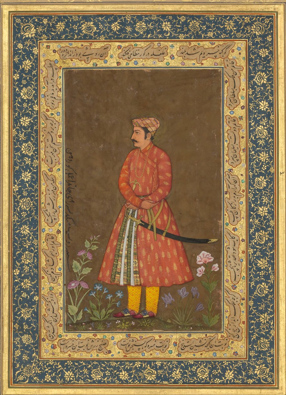 Porträt von Rup Singh, Folio aus dem Shah Jahan Album von Govardhan