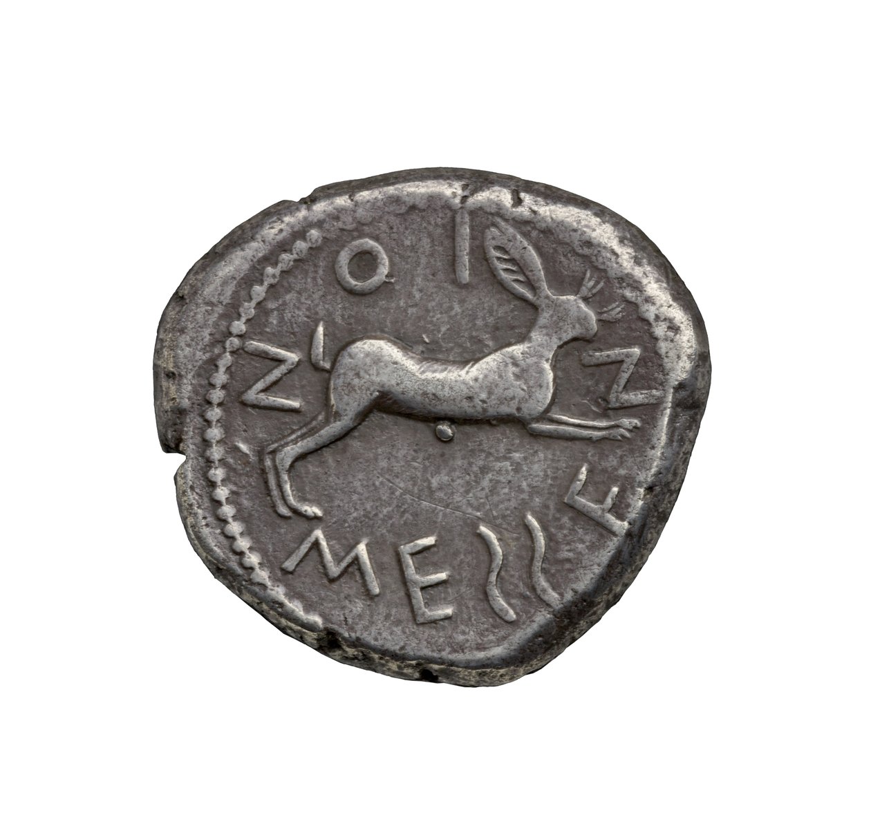 Antike griechische Silbermünze aus Zankle-Messana, 480 v. Chr. von Greek