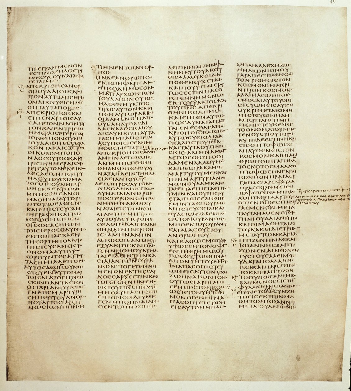 Seite des Evangeliums von Johannes (Codex Sinaiticus) von Greek