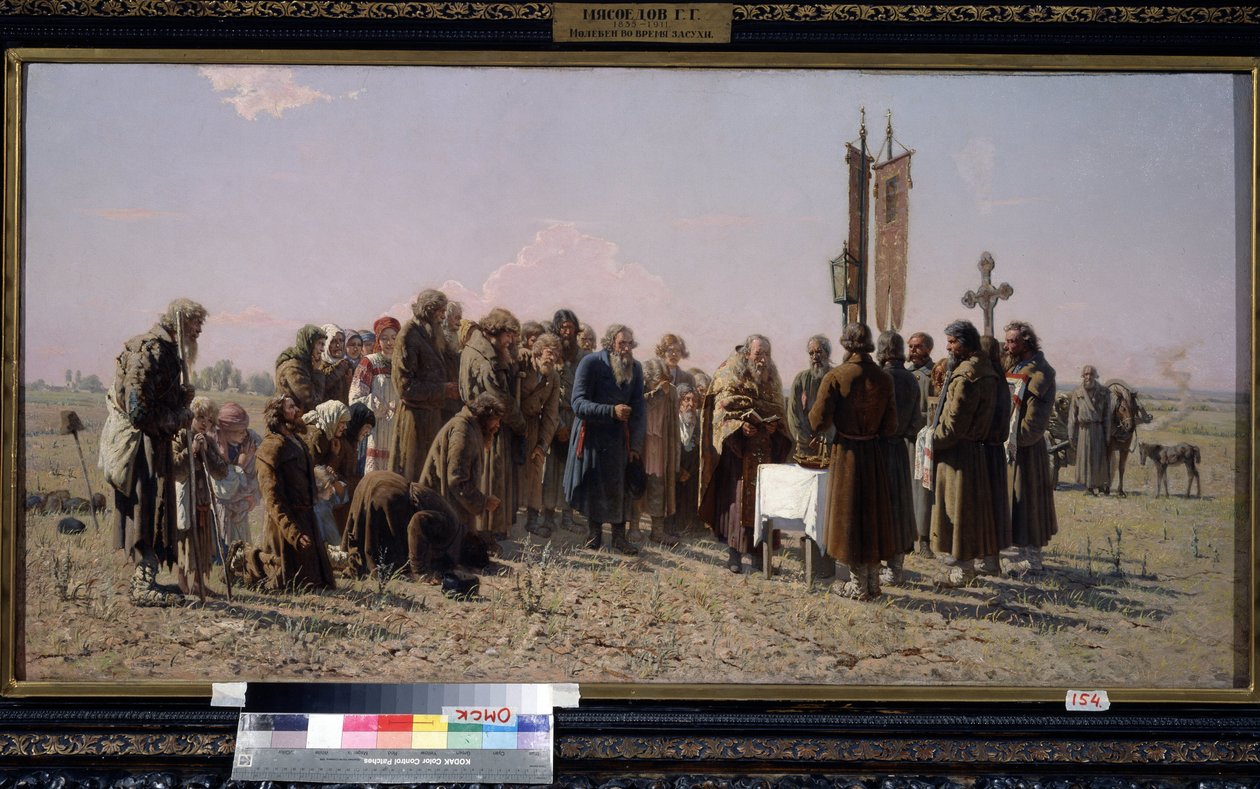 Russische Bauern und ein orthodoxer Priester beten während einer Dürre von Grigori Grigoryevich Myasoedov