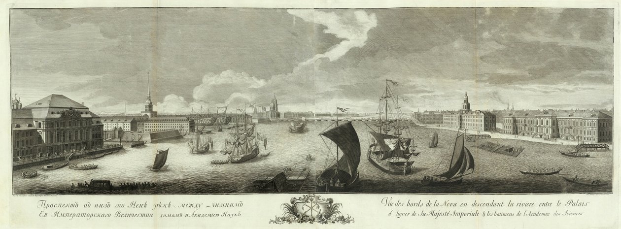 Blick auf die Newa flussabwärts zwischen dem Winterpalast und der Akademie der Wissenschaften Buch zum 50. Jahrestag von St. Petersburg, 1753 von Grigory Anikeevich Kachalov