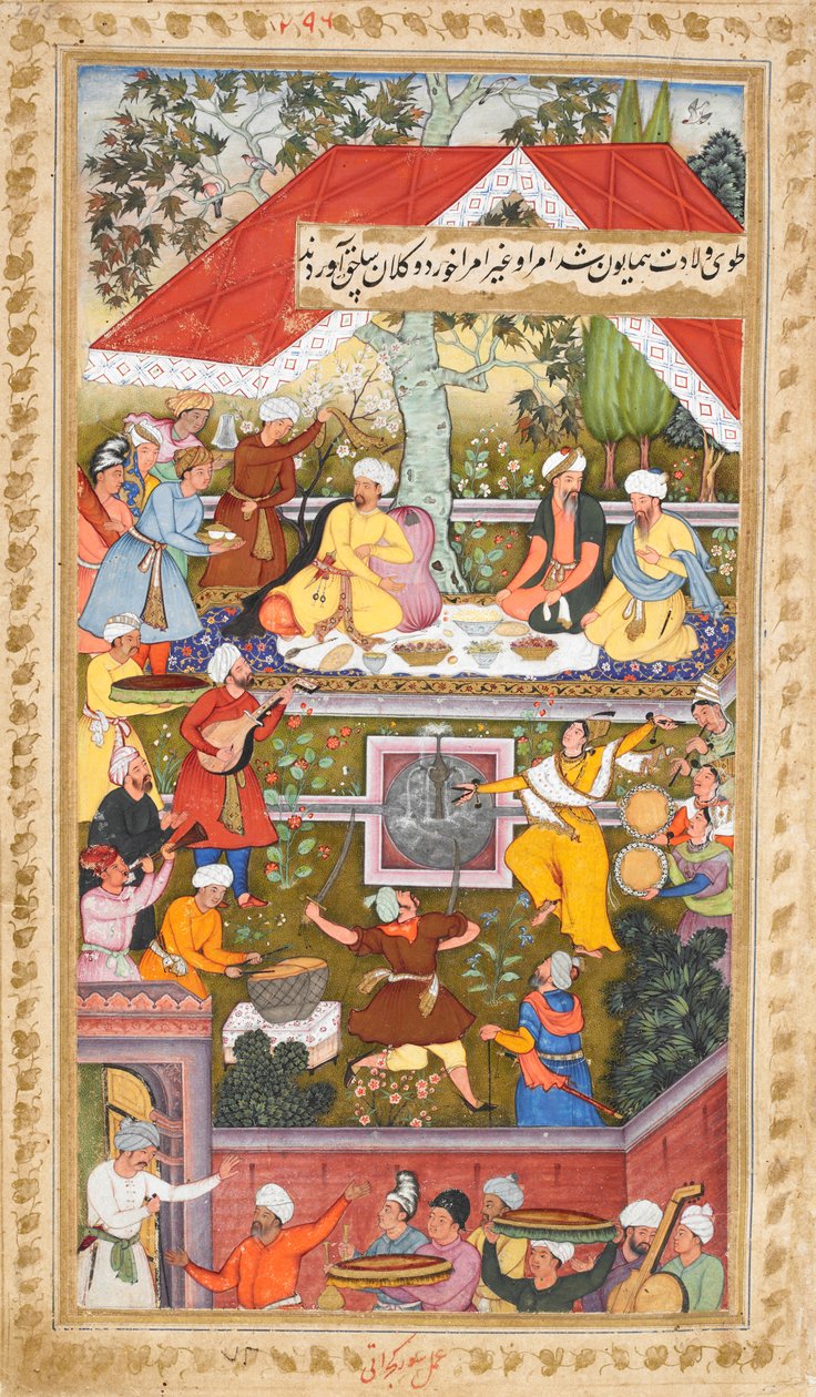 Feierlichkeiten zu Ehren der Geburt von Humayun im Chahar Bagh von Kabul (Sur Gujarati), ca. 1590 von Gujarati Sur