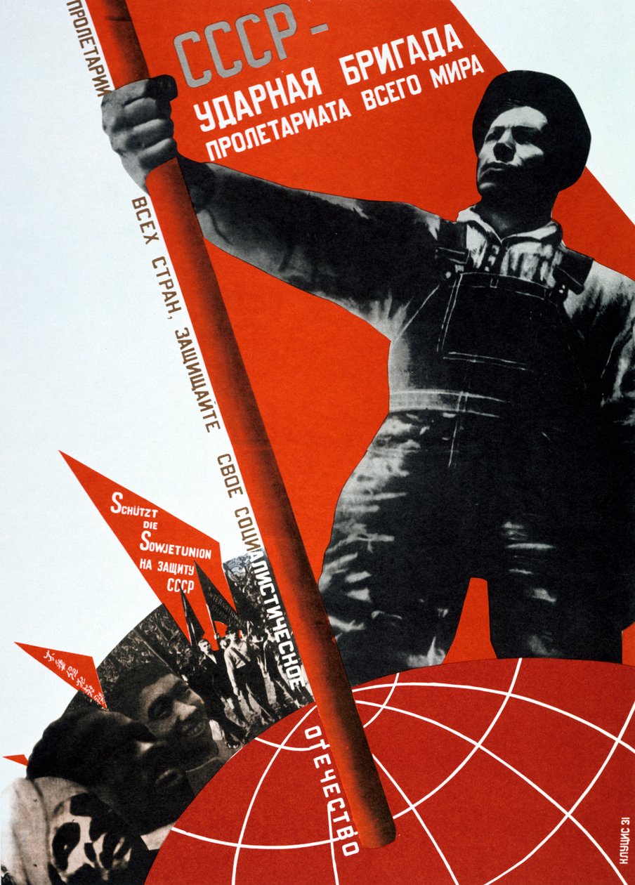 Die UdSSR ist die Elitebrigade des Weltproletariats, 1931 von Gustav Klutsis