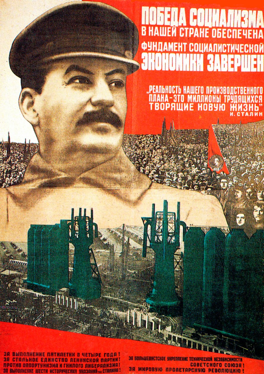 Der Sieg des Sozialismus in der UdSSR ist garantiert, Plakat, 1932 von Gustav Klutsis
