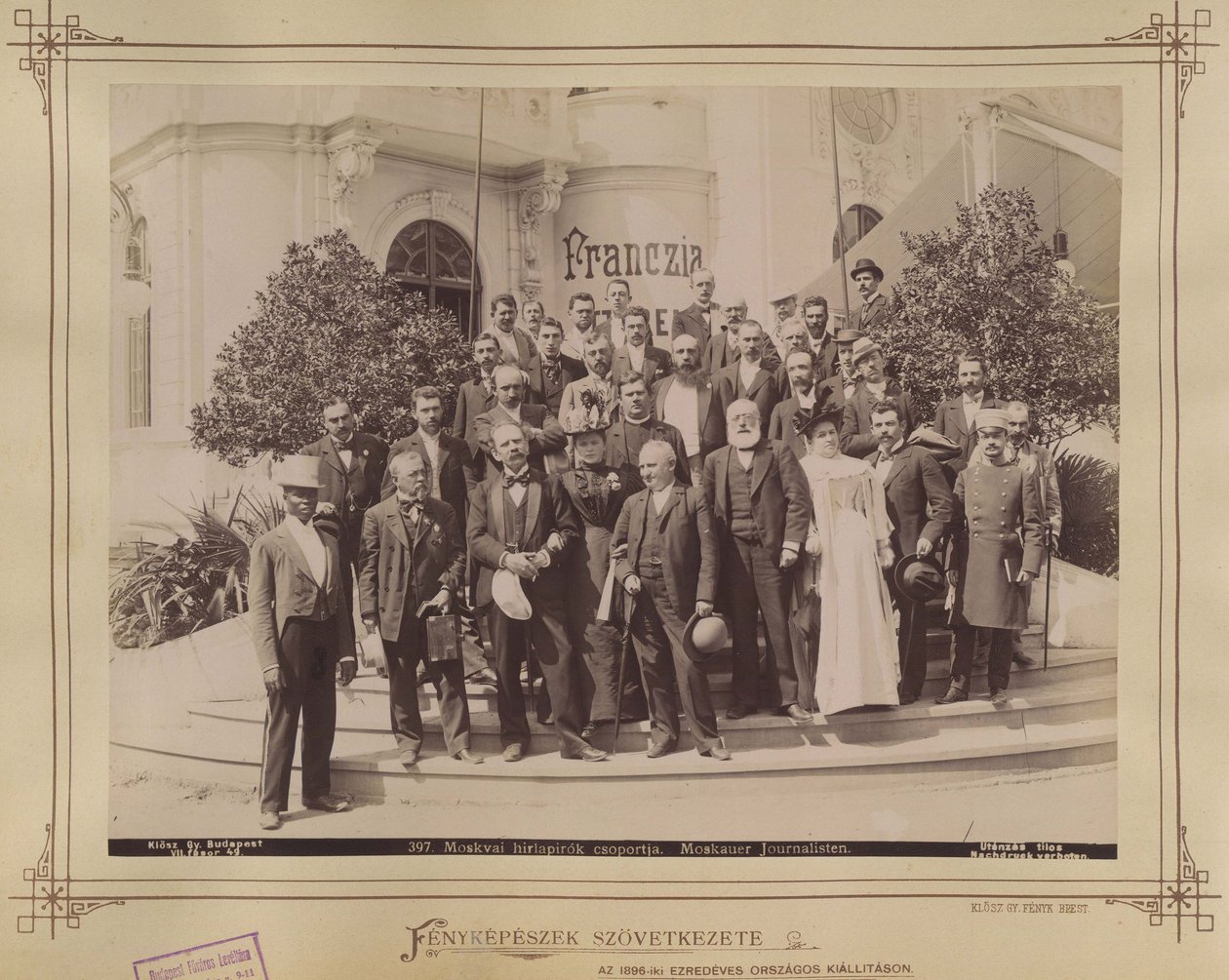 Millenniumausstellung, Journalisten - Budapest XIV. von György Klösz