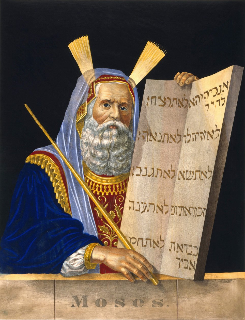 Moses hält die Gesetzestafeln - Illustration von H. Schile von H. Schile