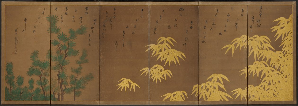 Bambus mit chinesischer Eibe, um 1605–10 von Hasagawa & Sodon Tetsuzan (1531-1617) (attr.) Tohaku