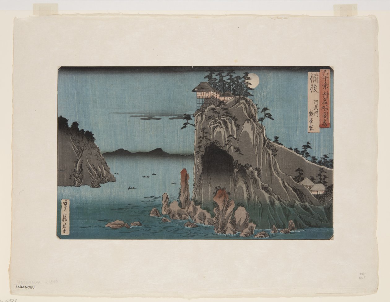Bingo-Provinz: Abuto, Kannon-Tempel von Hasegawa I Sadanobu