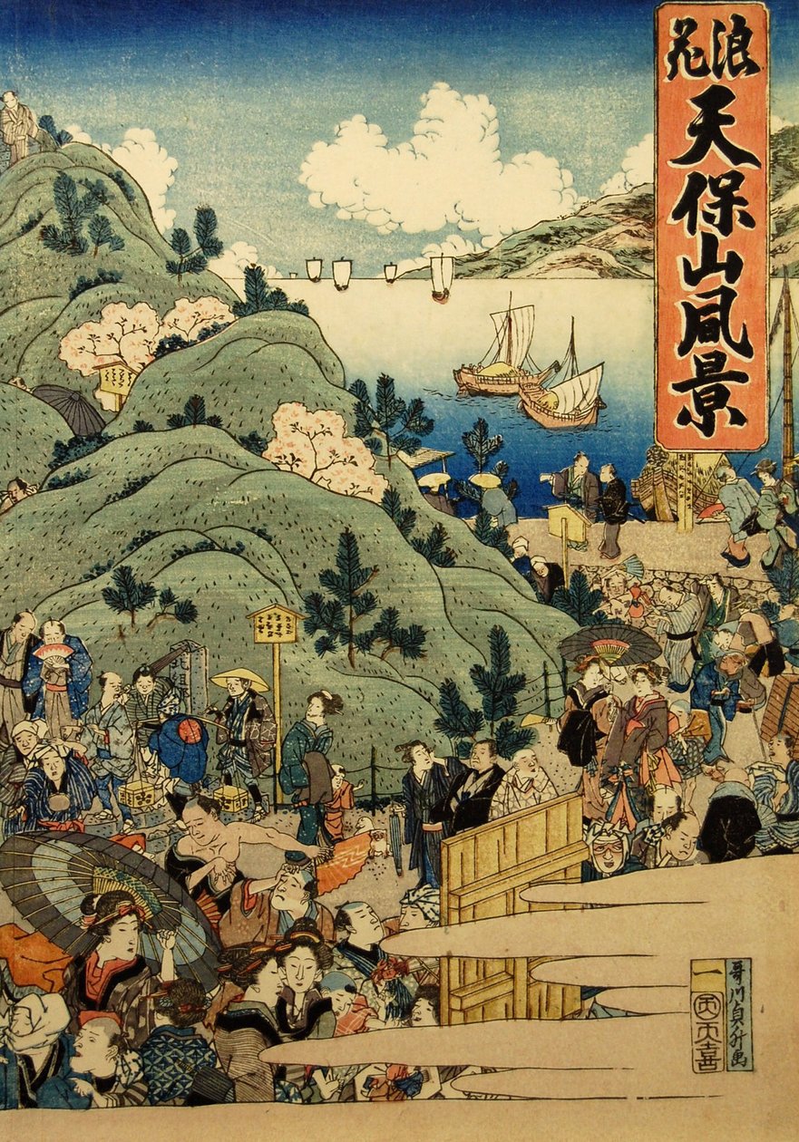 Blick auf den Berg Tempo in Osaka Naniwa Tempozan fukei von Hasegawa Sadamasu