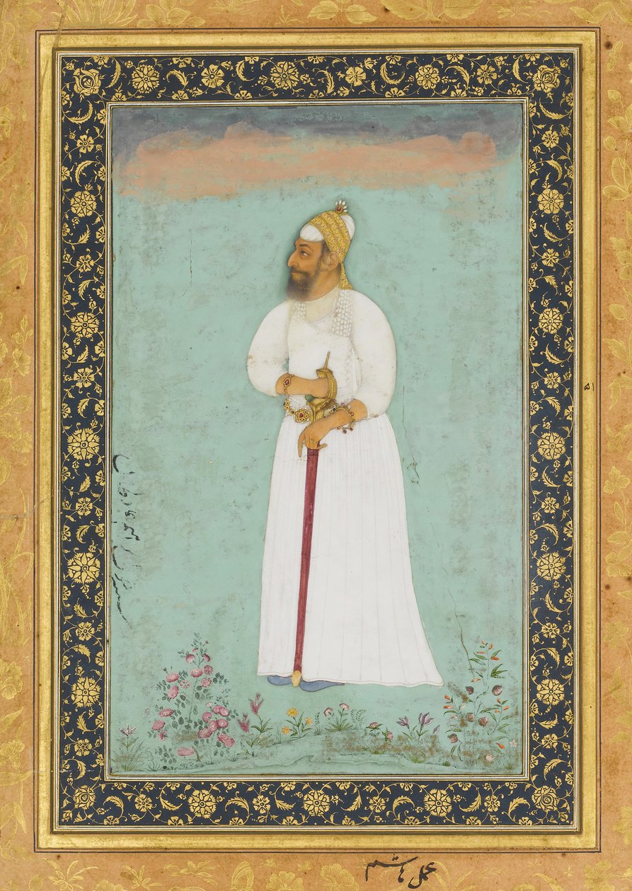 Porträt von Ibrahim 