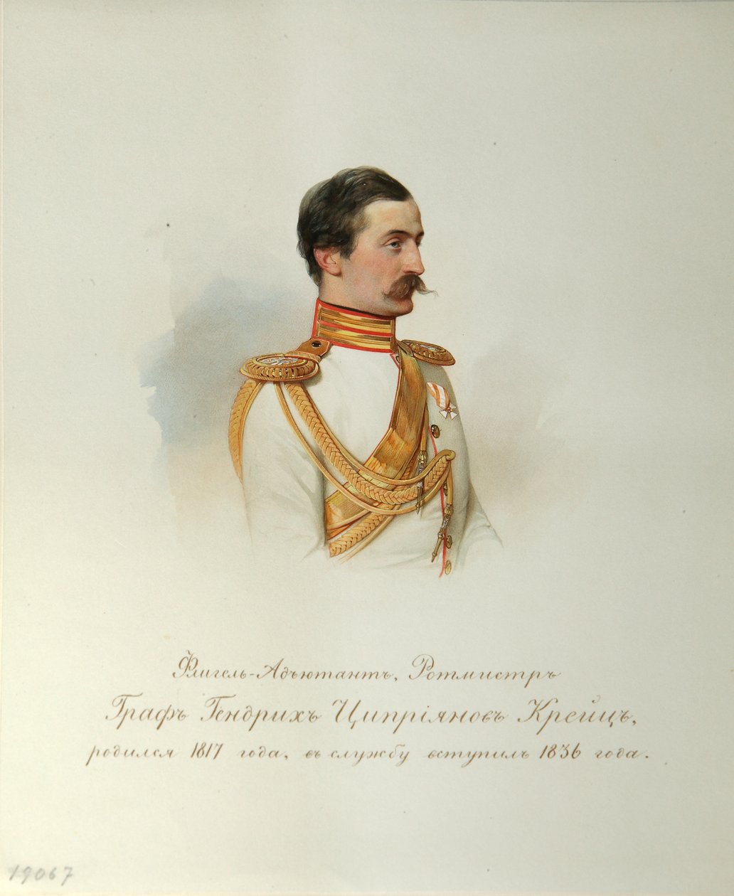 Porträt von Graf Heinrich Cyprianovich von Kreutz aus dem Album der Kaiserlichen Leibgarde von Hau