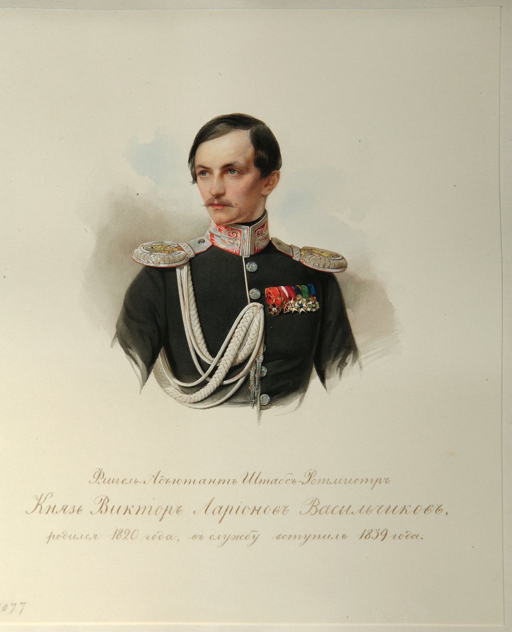 Porträt von Graf Viktor Illarionovich Vasilchikov 1820-1878 aus dem Album der Kaiserlichen Leibgarde, 1846-1849 von Hau