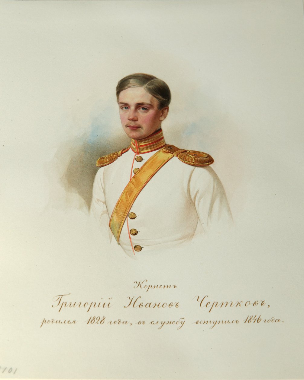 Porträt von Grigory Ivanovich Chertkov 1828-1884 aus dem Album der Kaiserlichen Leibgarde, 1846-1849 von Hau