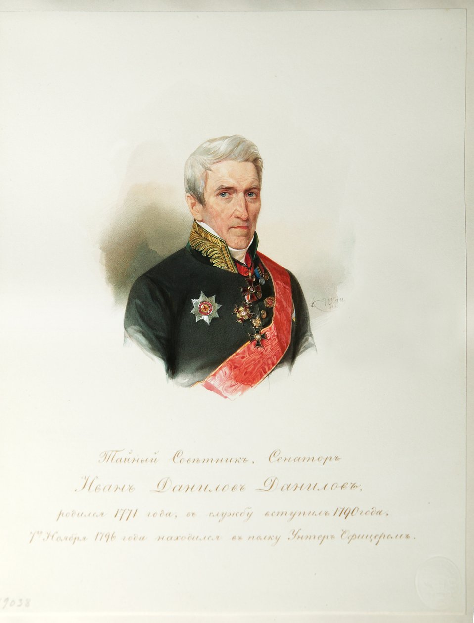 Porträt von Ivan Danilovich Danilov 1770-1852 aus dem Album der Kaiserlichen Leibgarde, 1846-1849 von Hau