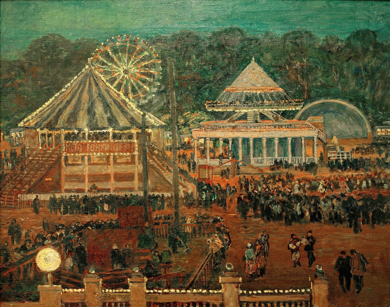 Gorki-Zentralpark für Kultur und Freizeit, 1933 von Heinrich Vogeler