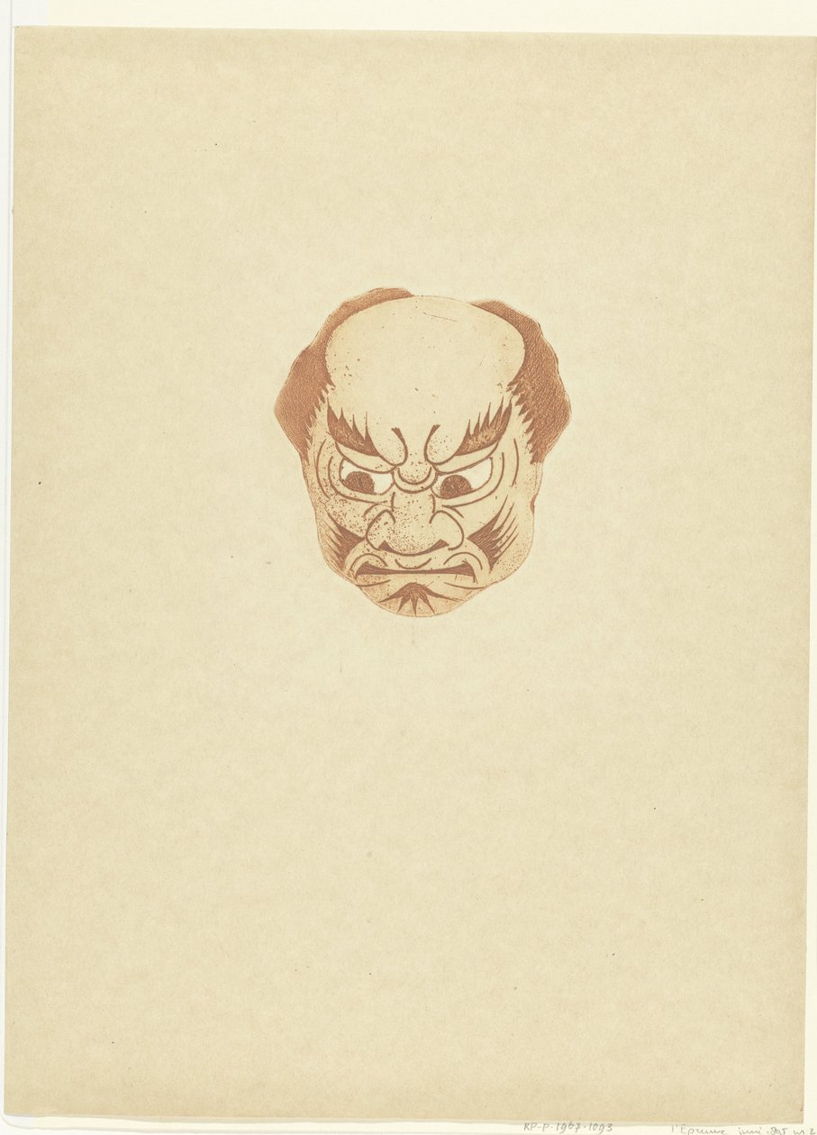 Maske mit Gesicht eines Mannes von Henri Charles Guérard