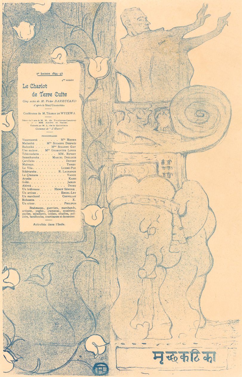 Der Tonwagen von Henri de Toulouse Lautrec