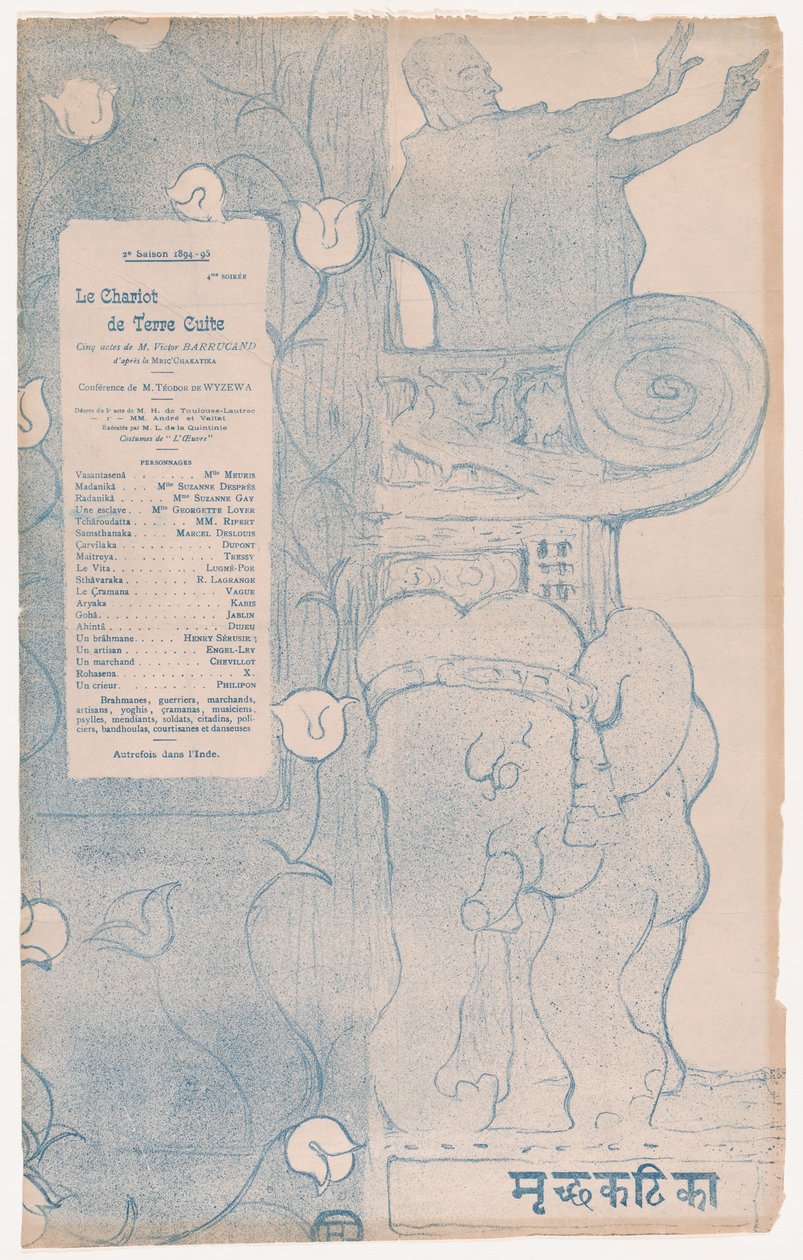 Spielplan für Le Chariot de Terre Cuite The Little Clay Cart von Henri de Toulouse Lautrec