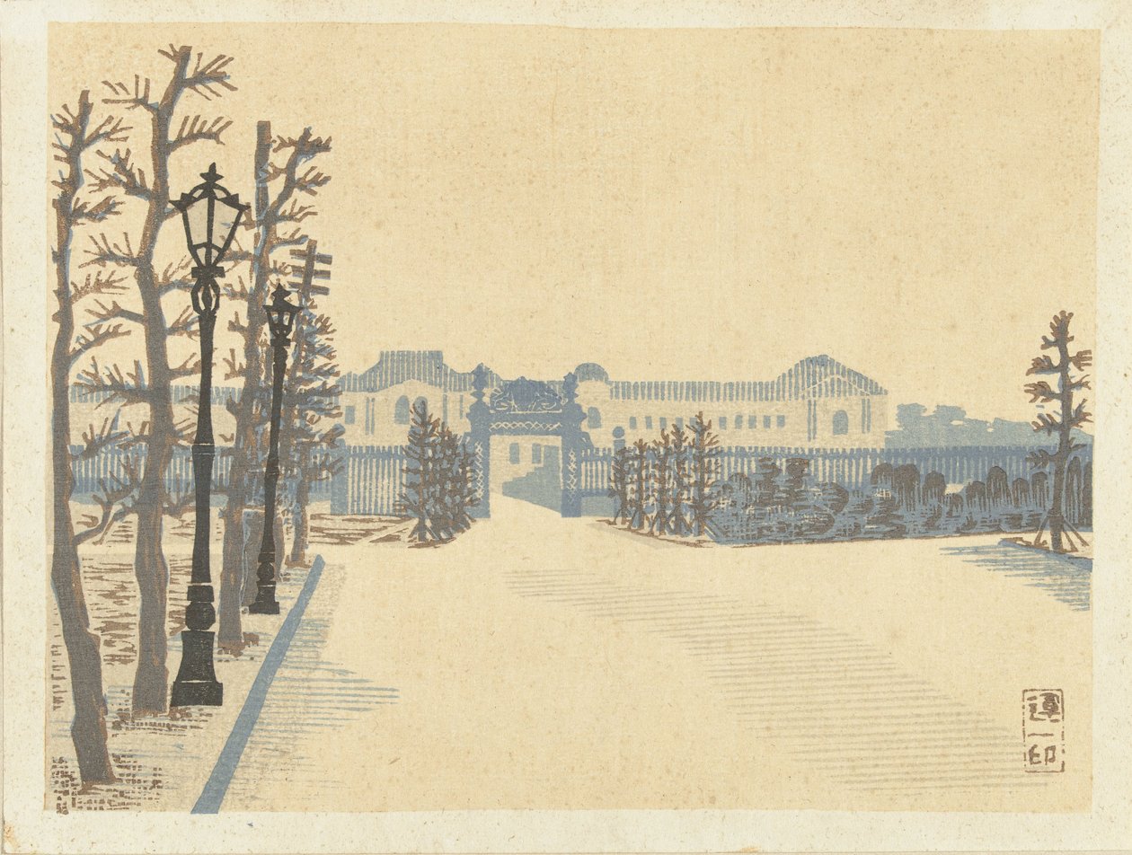 Akasaka-Palast von Hiratsuka Un