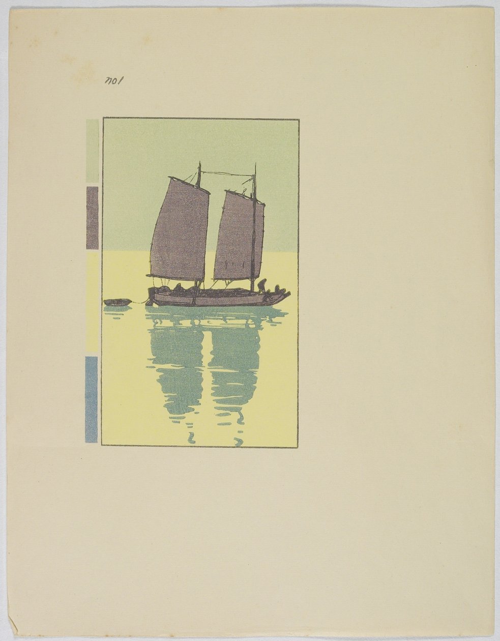 Eine Dschunke, Platte Nr. 1, spätes 19. bis mittleres 20. Jahrhundert von Hiroshi Yoshida