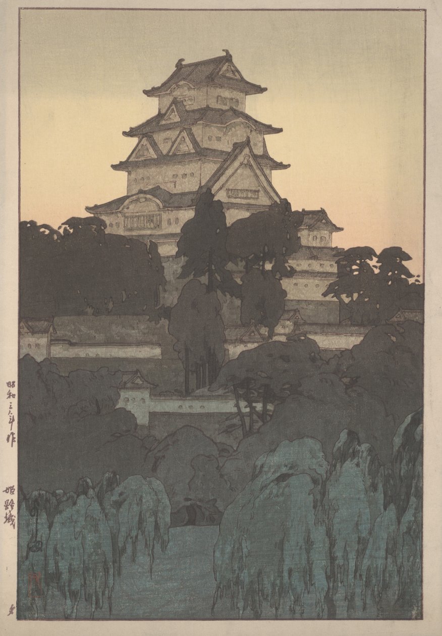 Schloss Himeji von Hiroshi Yoshida