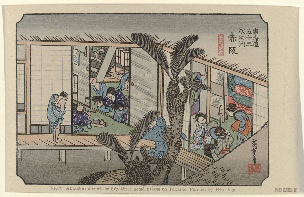 Akasaka: einer der dreiundfünfzig berühmten Orte am Tokaido von Hiroshige (I) , Utagawa
