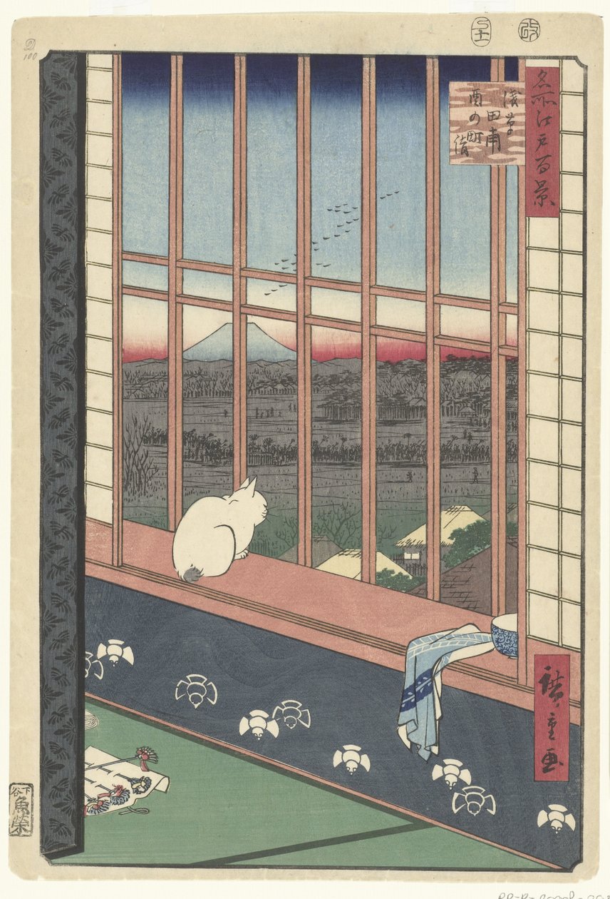Asakusa-Reisfelder und Torinomachi-Festival von Hiroshige (I) , Utagawa