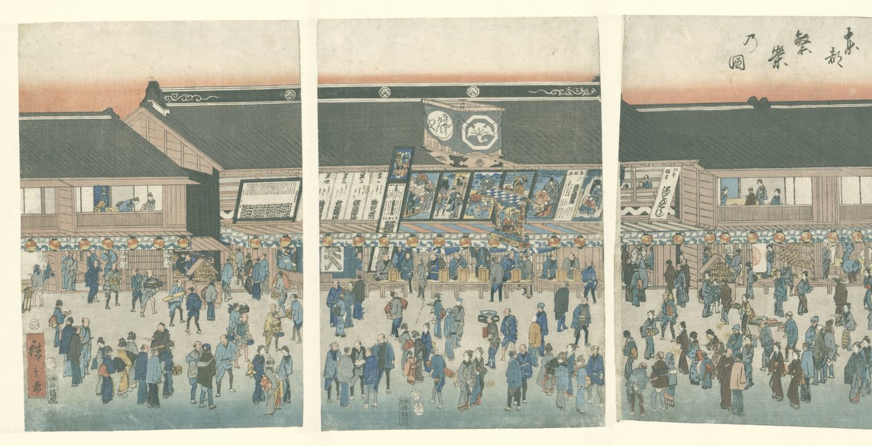 Geschäftigkeit in der östlichen Hauptstadt von Hiroshige (I) , Utagawa