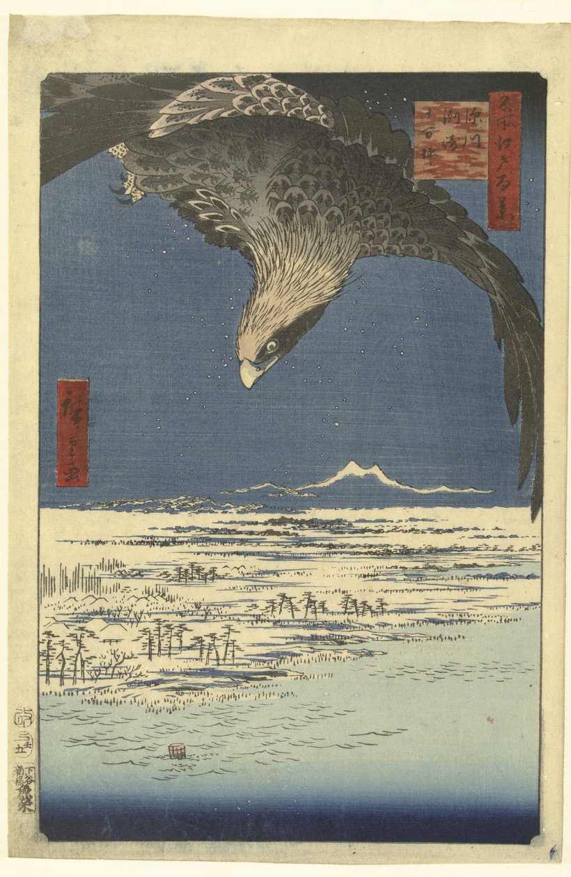 Die Jumantsubo-Ebene bei Susaki in Fukagawa von Hiroshige (I) , Utagawa