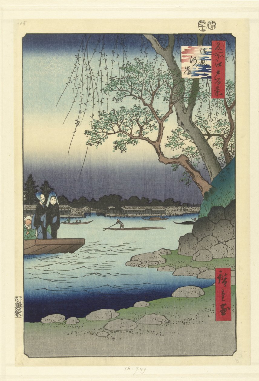 Das Onmaya-Ufer von Hiroshige (I) , Utagawa