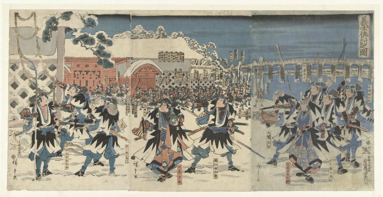 Die Rache der treuen herrenlosen Samurai von Hiroshige (I) , Utagawa