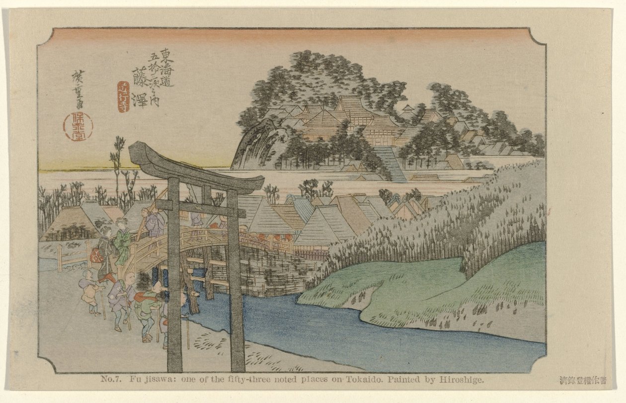 Fujisawa von Hiroshige (I) , Utagawa