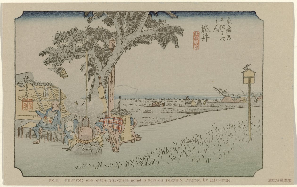 Fukuroi von Hiroshige (I) , Utagawa