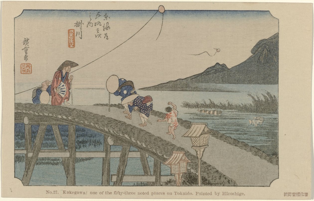 Kakegawa (De Tôkaidô von Hiroshige) von Hiroshige (I) , Utagawa