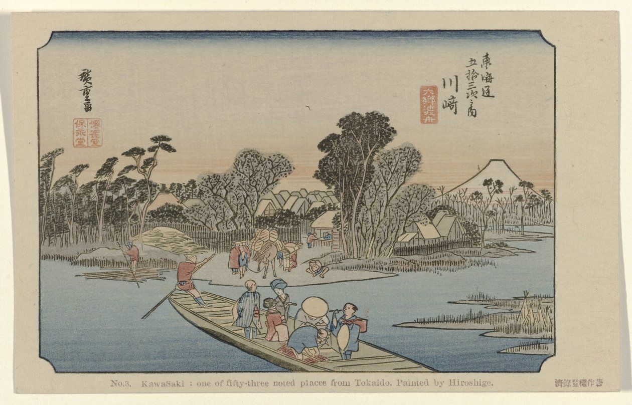Kawasaki von Hiroshige (I) , Utagawa