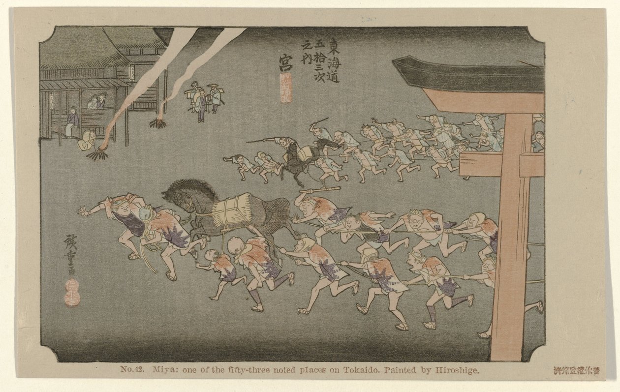 Miya (De Tôkaidô von Hiroshige) von Hiroshige (I) , Utagawa