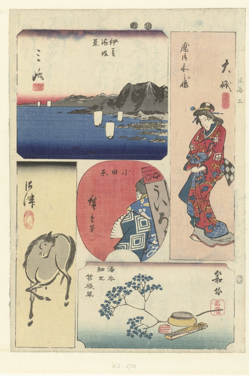 Nummer drei der Tokaido (Ausknipplaatjes van de Tokaido) von Hiroshige (I) , Utagawa